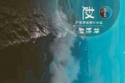 什么软件可以用QQ钱包支付