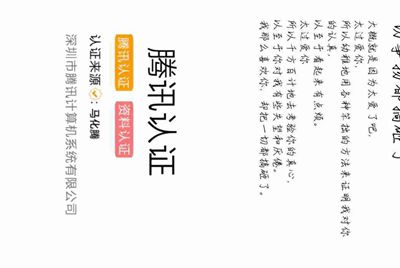 手游租号怎么上号？