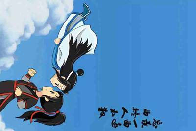 哪个租游戏账号的软件可靠