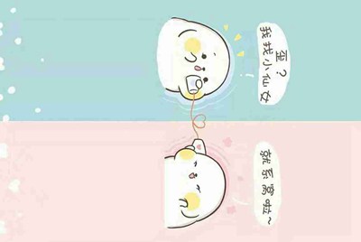 淘宝上租的ps4游戏账号靠谱吗？