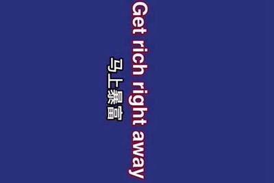 交易猫倩女幽魂手游账号转移成功，确认收货时可以仲裁成功吗？如何仲裁，不想要了