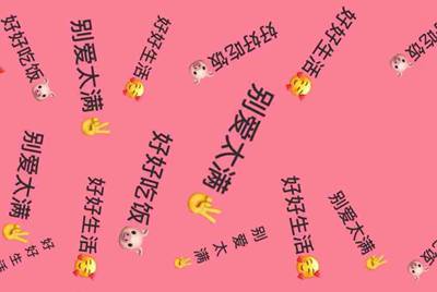 号有什么多音字组词