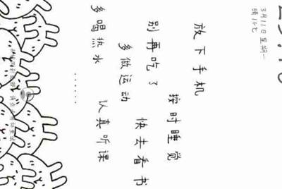 租号玩，手游租号怎么上号