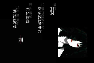 生死狙击借号 求求大神们了