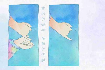 怎么解冻账号