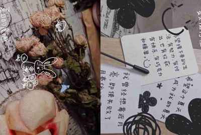 租号玩，手游租号怎么上号