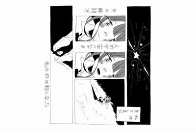 怎么注销租号玩账户