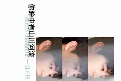 租号玩进不去