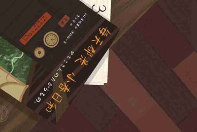 租号玩，手游租号怎么上号