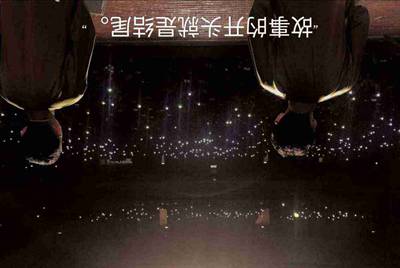 天天炫斗幻夜城主刷副本技能搭配