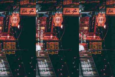 我玩游戏的时候不能打字了。
