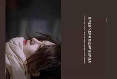 求一些好听的游戏id名字