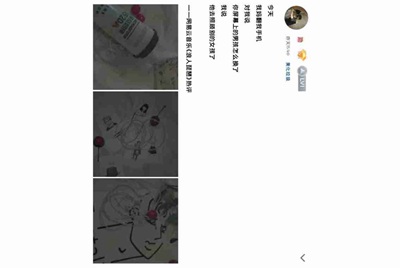 转转现在还可以发布绝地求生大逃杀账号出租吗