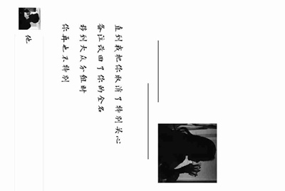 什么手游软件，可以租号