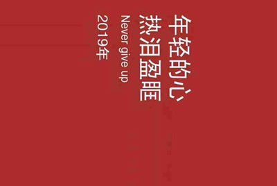 租号玩怎么上号？
