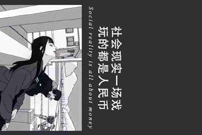 借个使命召唤ol的 号， 谢谢了。