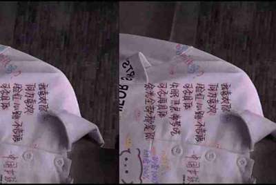 我在租号玩租了个绝地求生登上去steam但是上不去游戏是为什么?
