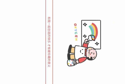 电脑租号玩下载了安装不了