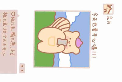 绝地求生辅助怎么过租号玩检测