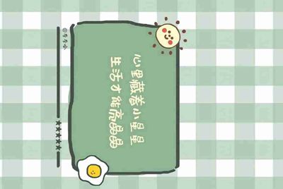 租号玩怎么上号？