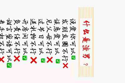 租号玩，手游租号怎么上号