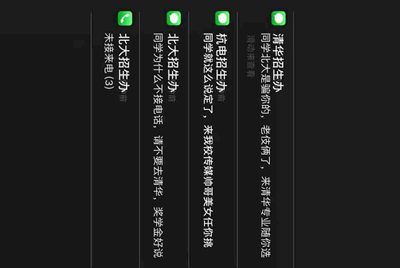 我的微信附近人功能被限用了一个星期,再用只要一上附近人就还是会被限用,你知道怎么回事么?