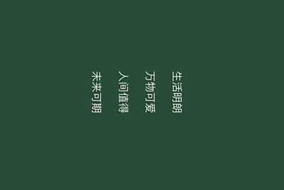 生死狙击租号