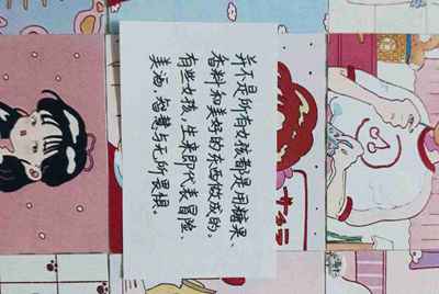 想要练一个可以出租的号，可是以前的游戏都是在b站上下，出租还得给b站账号，请问从哪里下的大部分手机
