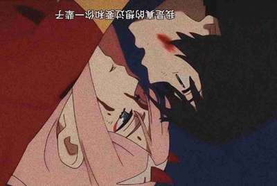祖号玩app 手机上的租号玩 租个王者荣耀了 怎么才能在手机上玩