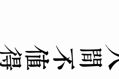我在方块娱乐里面输了钱能要回来吗,我现在发现被骗了