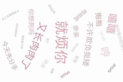 租号玩，手游租号怎么上号