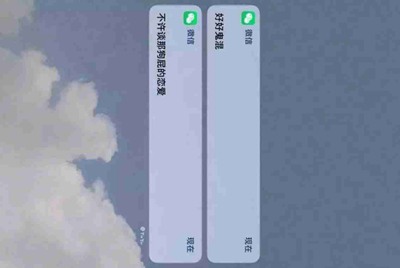 租号玩发布了一个账号审核不通过，怎么能删除？？