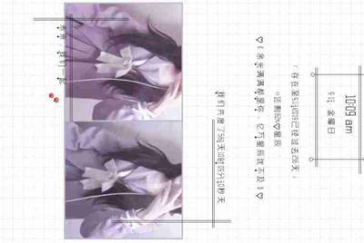 13岁孩子玩vivo里面的创造与魔法，一个月充了四千块钱，联系vivo客服说不能退。