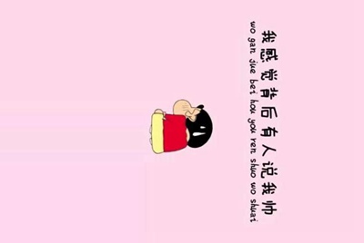 租号玩为什么进不去？