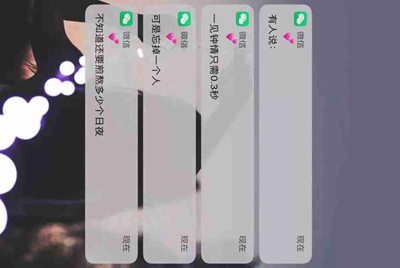 生死狙击手机版好号密码真的