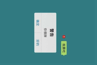 租号租了一个游戏账号怎么登陆？