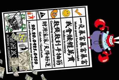 虎牙直播 我是一名直播怎么改房间号