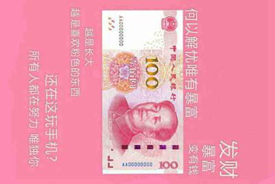 租号玩买号安全吗