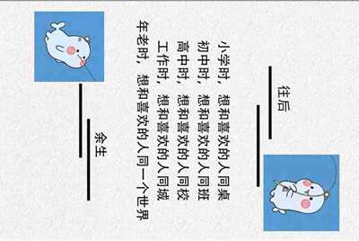 支付宝信用分够了但是不能免押金租手机