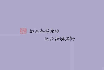 我在租号玩租了个绝地求生 登上去steam 但是上不去游戏是为什么