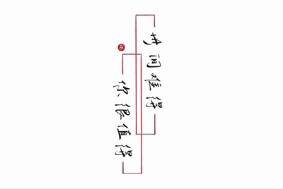 租号玩网吧steam登不上去