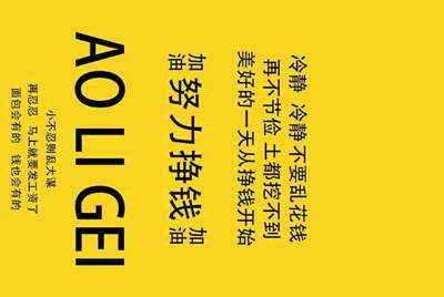 租号玩怎么上号？