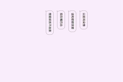 交易猫租号业务考试最新答案