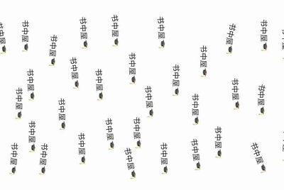 电信一代阿福卡有什么好的？