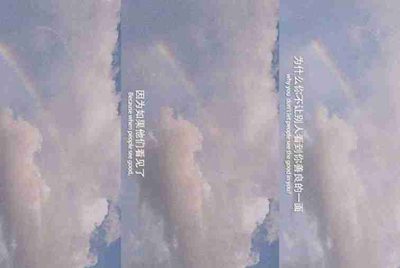 为什么租号玩的登入器要一直按“登入游戏”？
