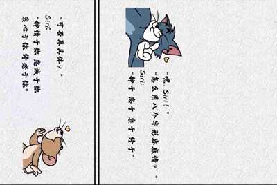 手机版租号玩的解锁码怎么登录