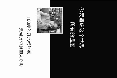 我在交易猫租号没收到租金