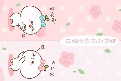 租号玩提现到支付宝为什么给我冻结了