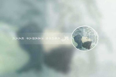 我在租号玩租了个绝地求生登上去steam但是上不去游戏是为什么?
