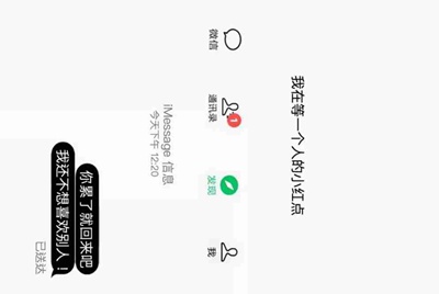 飞火电竞一元购抽中英雄联盟皮肤之后再填写收货账号有没有影响?会不会得不到?